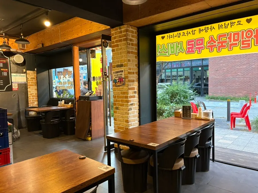 Group seating area in the restaurant