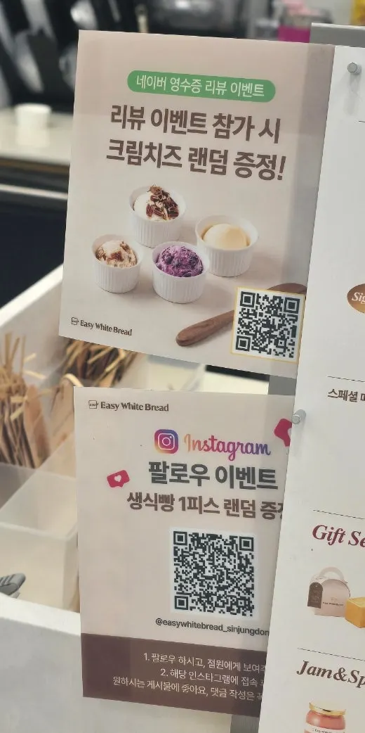 모모스커피 원두 드립커피