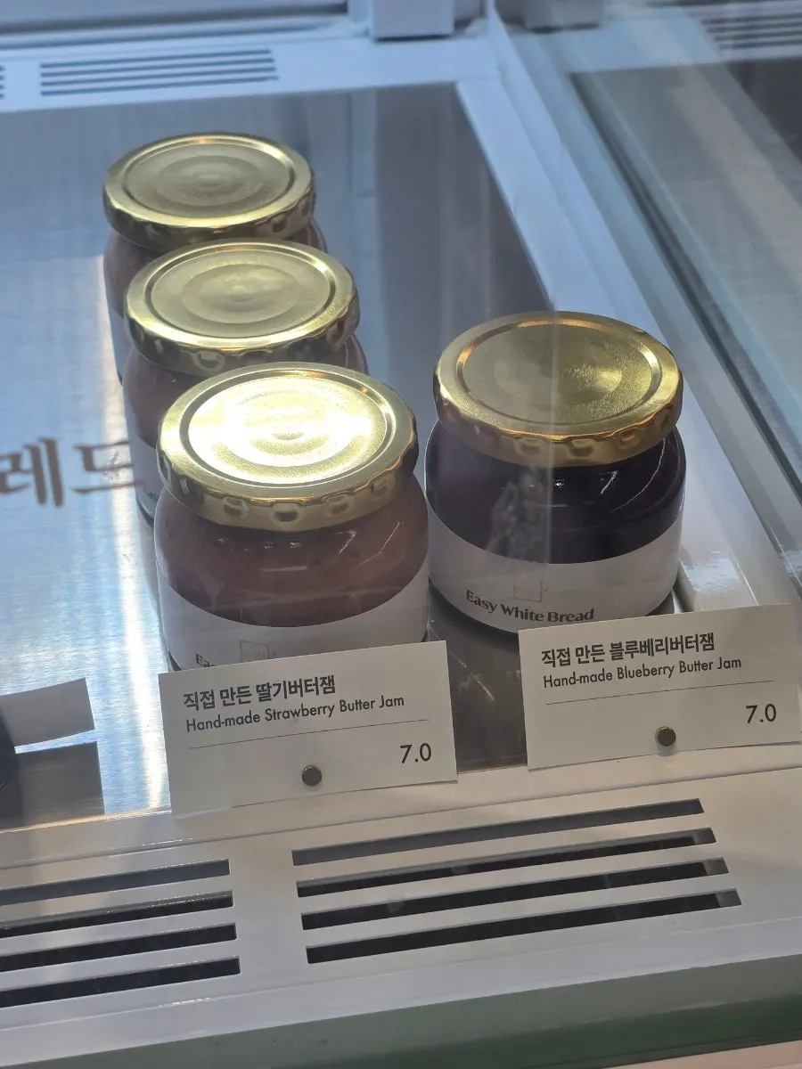수제 버터잼과 크림치즈 쇼케이스