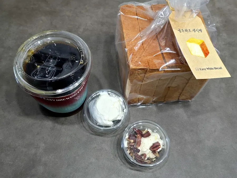 수제 크림치즈와 생식빵 증정 이벤트