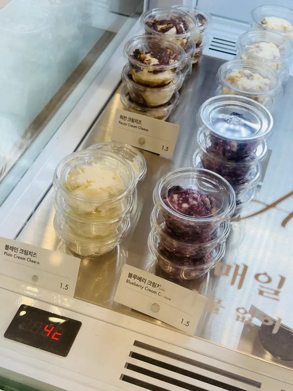직접 만든 버터잼 진열