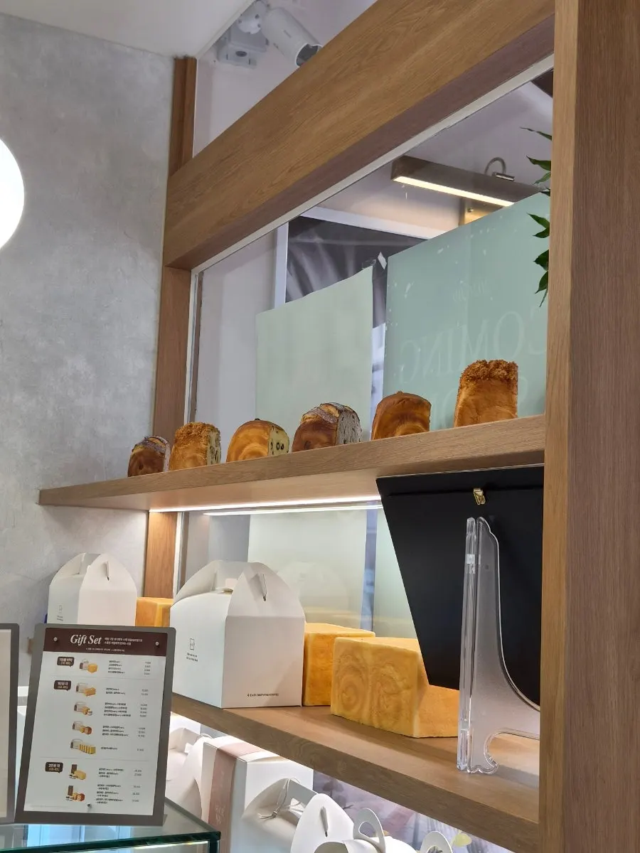Close-up of bread on the store display shelf