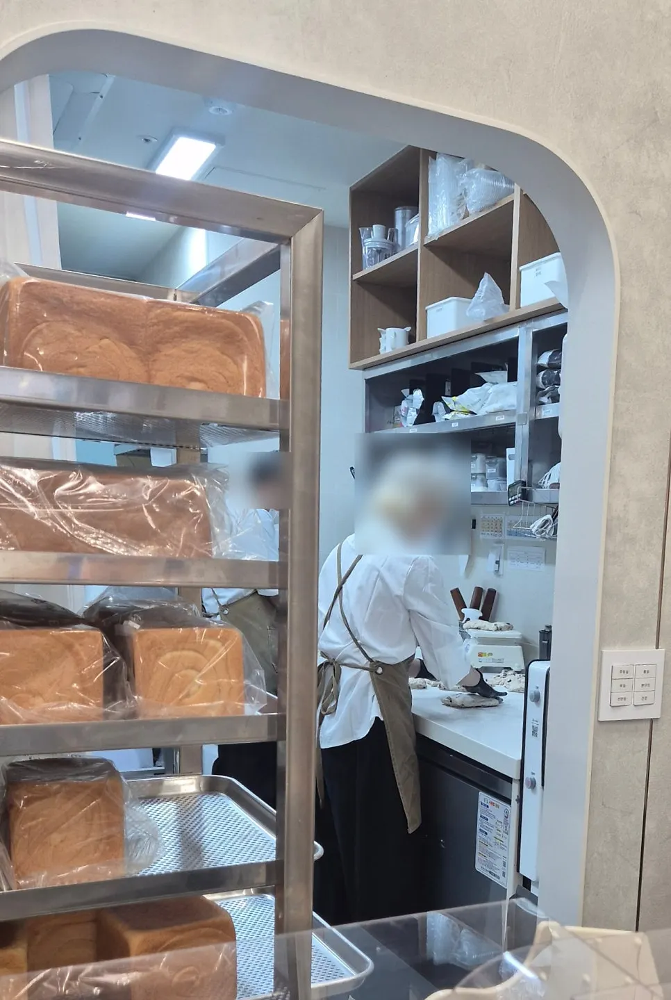 Inside Easy White Bread on a Sunday afternoon