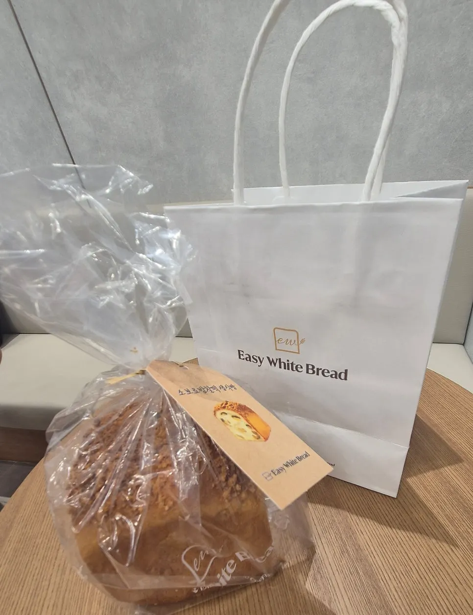 Packaged sobolo chestnut rice cake milk bread half loaf and iced americano