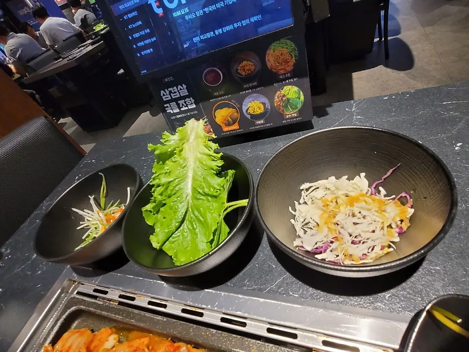 Basic table setting with minari and kimchi