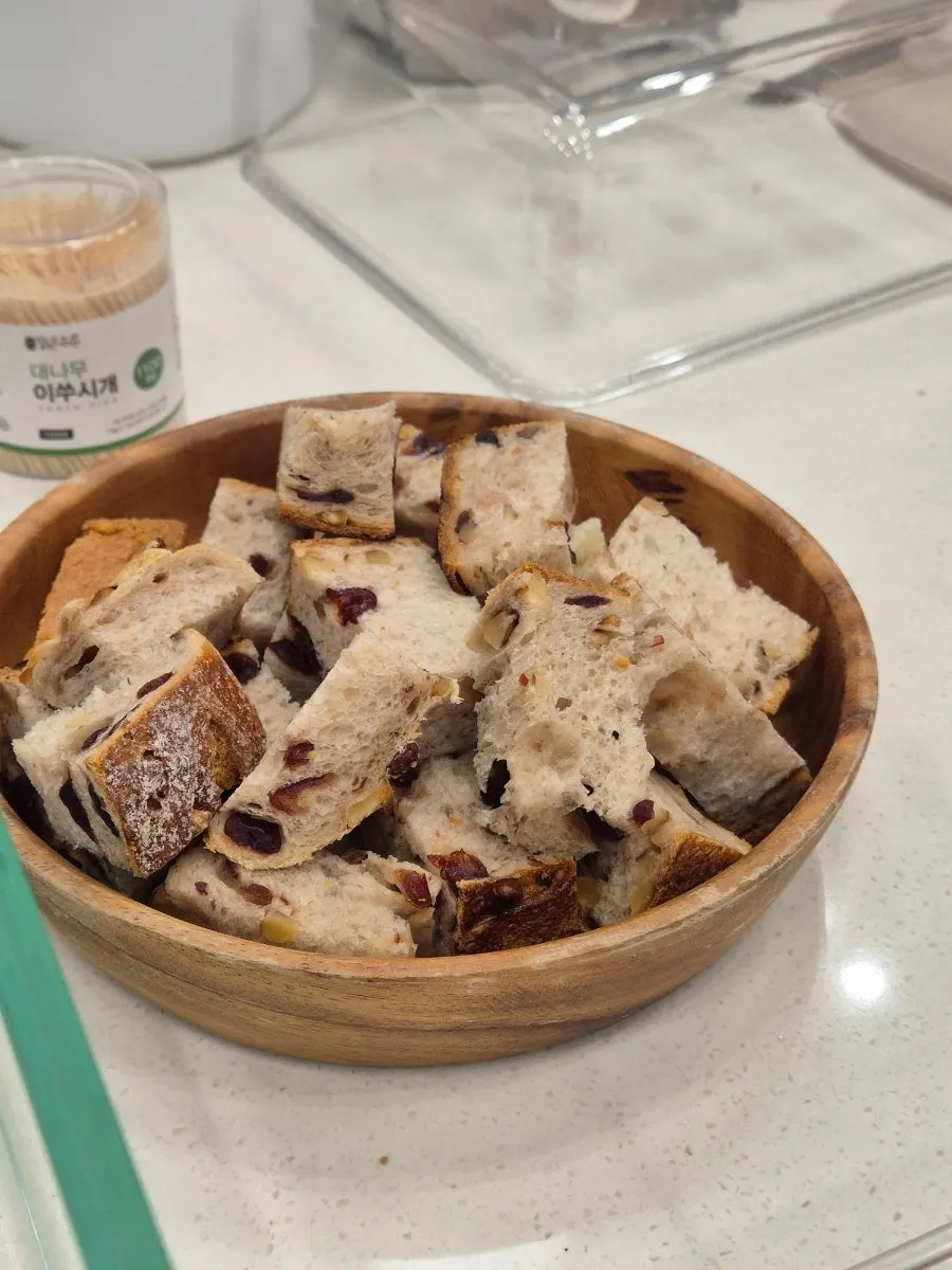 Walnut cranberry rye fresh milk bread tasting sample