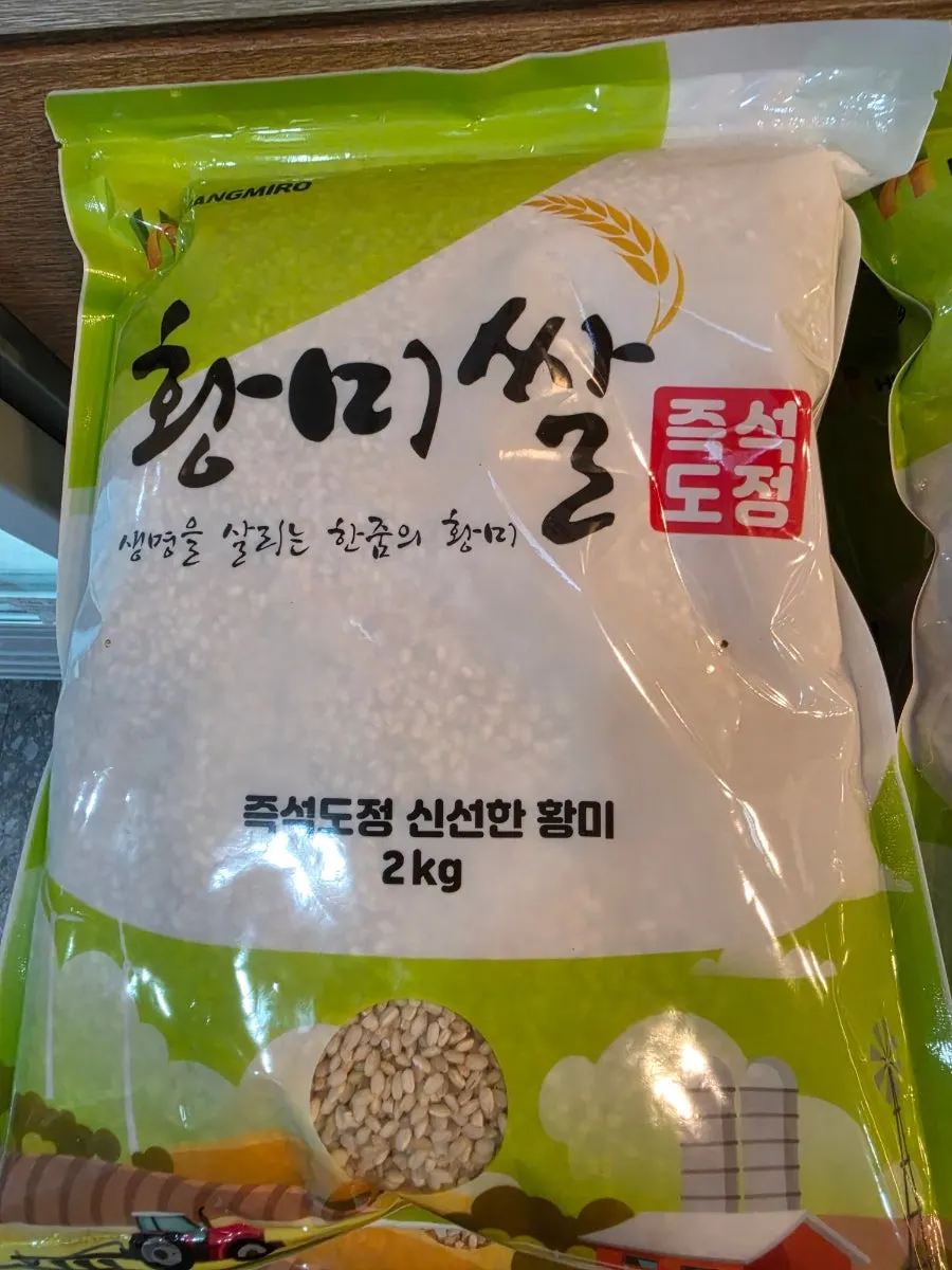 김명주뜰안채밥상 내부 공간