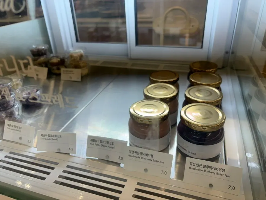 Various types of cream cheese on display
