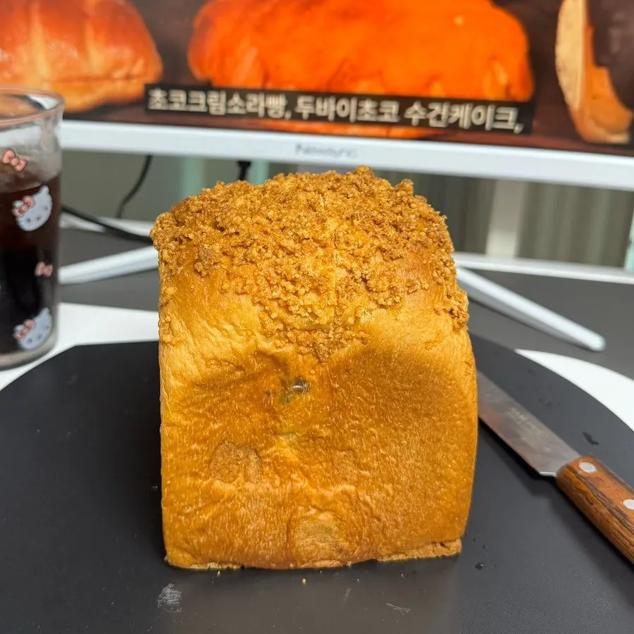 ขนมปังนมสดโซโบโรบัมชาลต๊อกหน้าโซโบโร