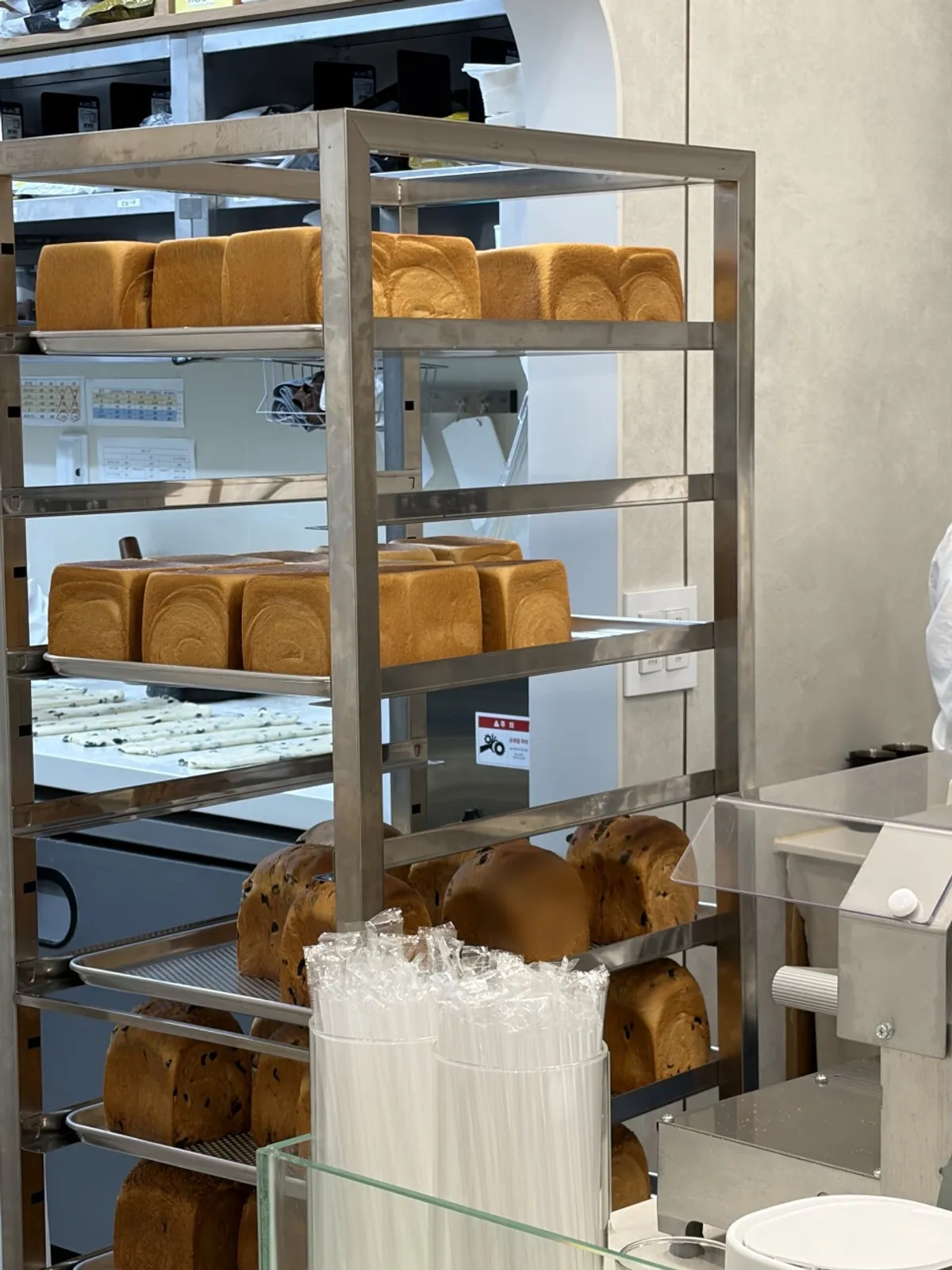 Main photo of Easy White Bread Bucheon Sinjung-dong