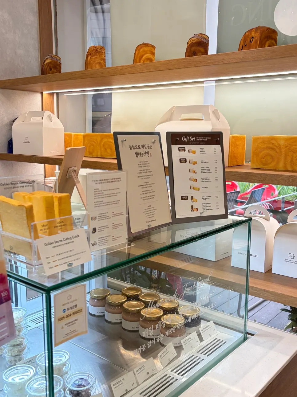 Gift sets, handmade jams and cream cheese on display