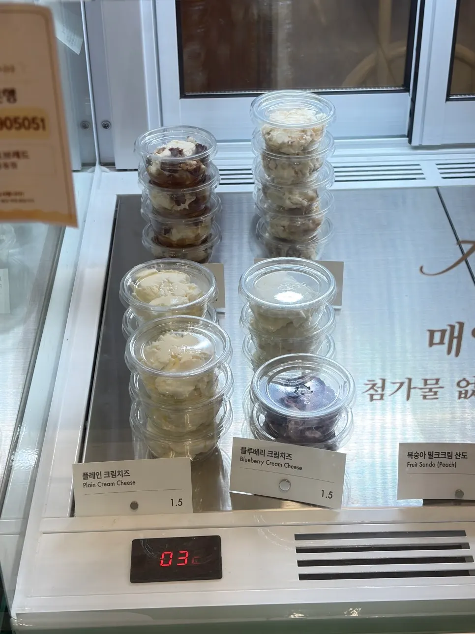Display case of sold-out fruit cream sandos