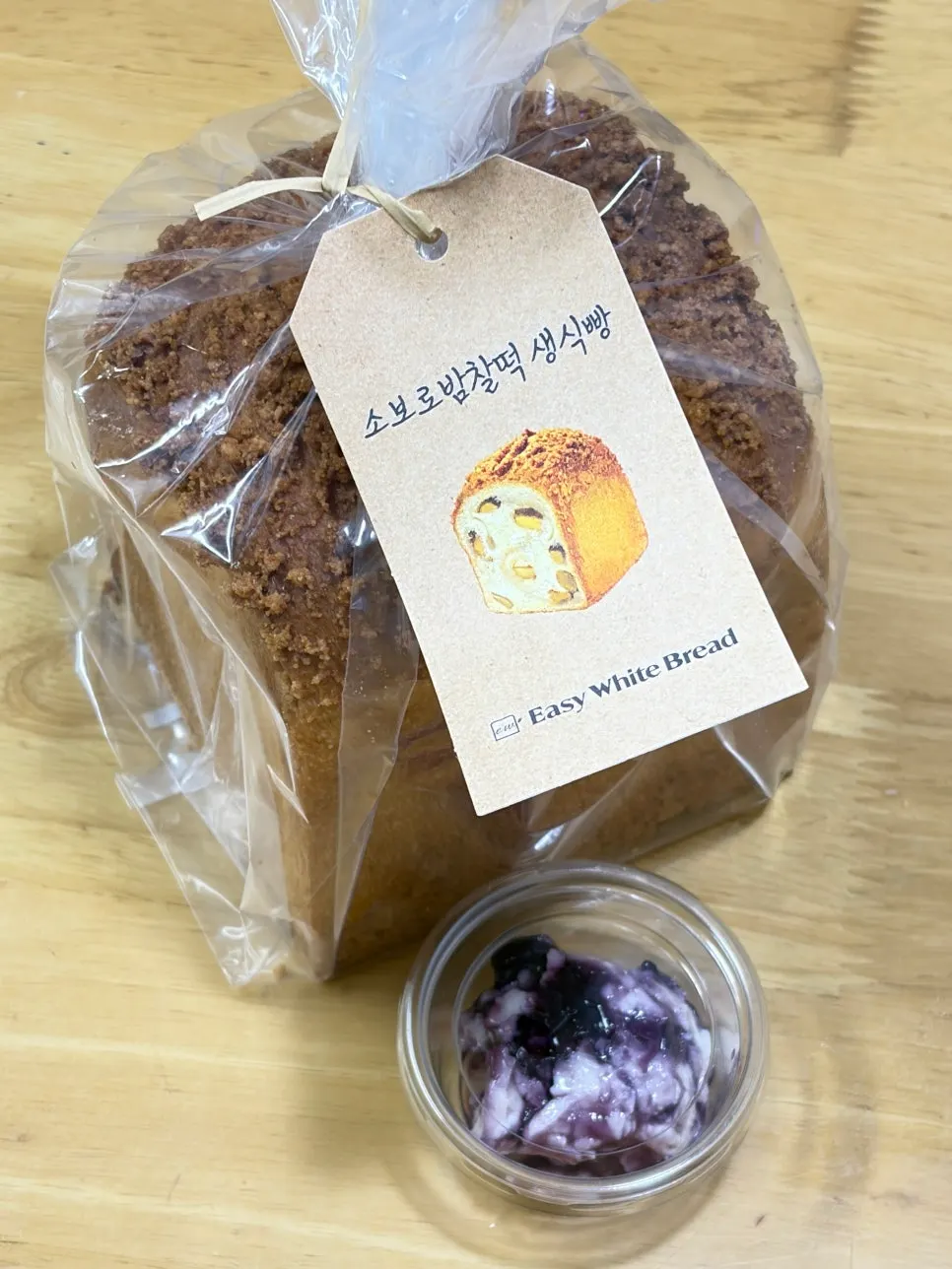 Neatly packaged bag of milk bread