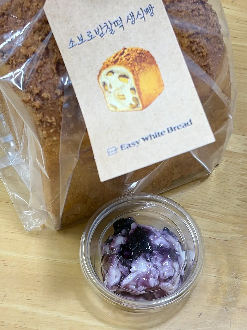 Soboro chestnut rice cake milk bread and blueberry cream cheese