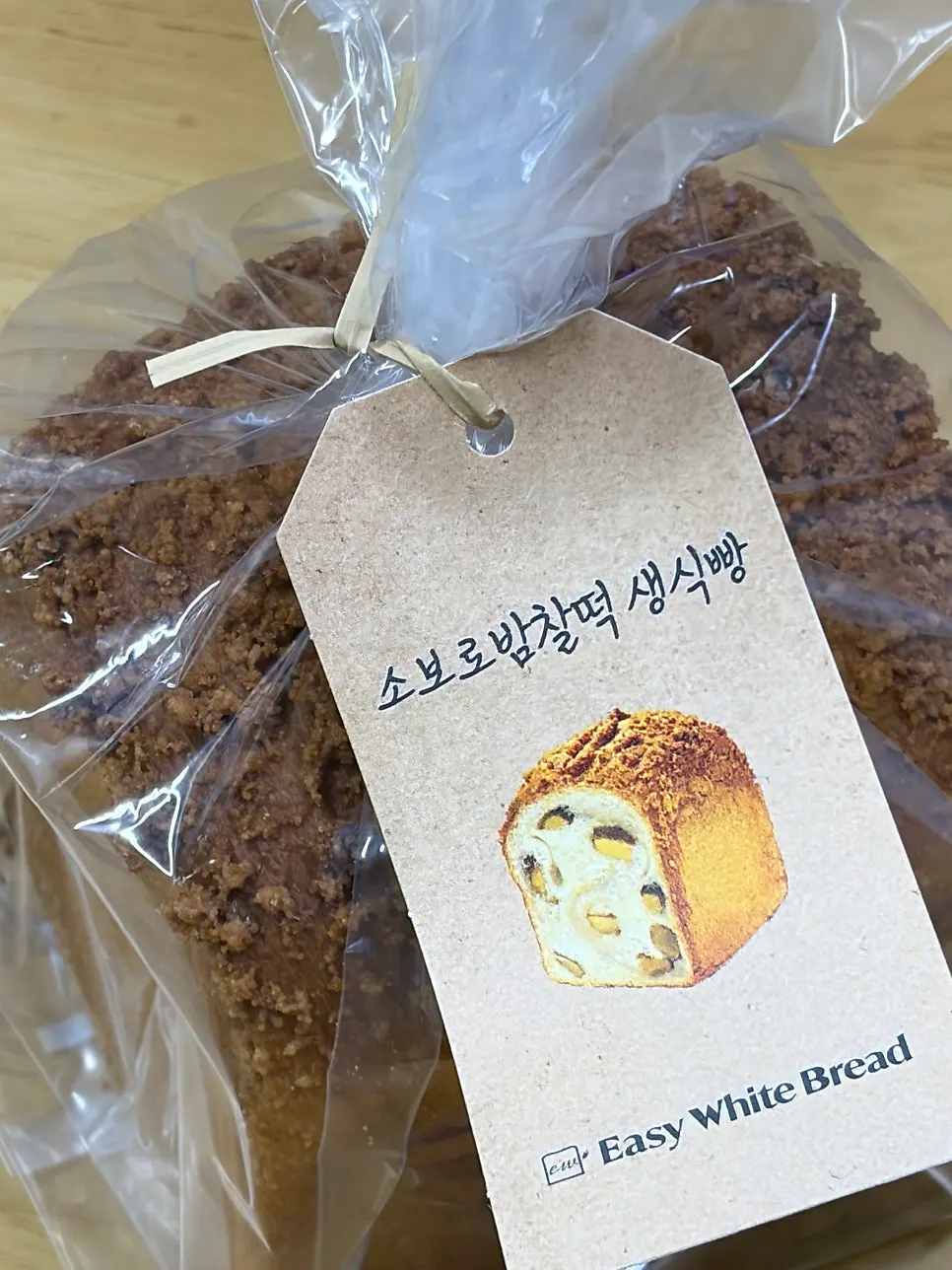 Opened soboro chestnut rice cake milk bread