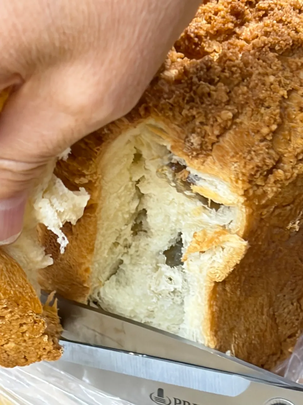 Surface of the milk bread topped with soboro crumble