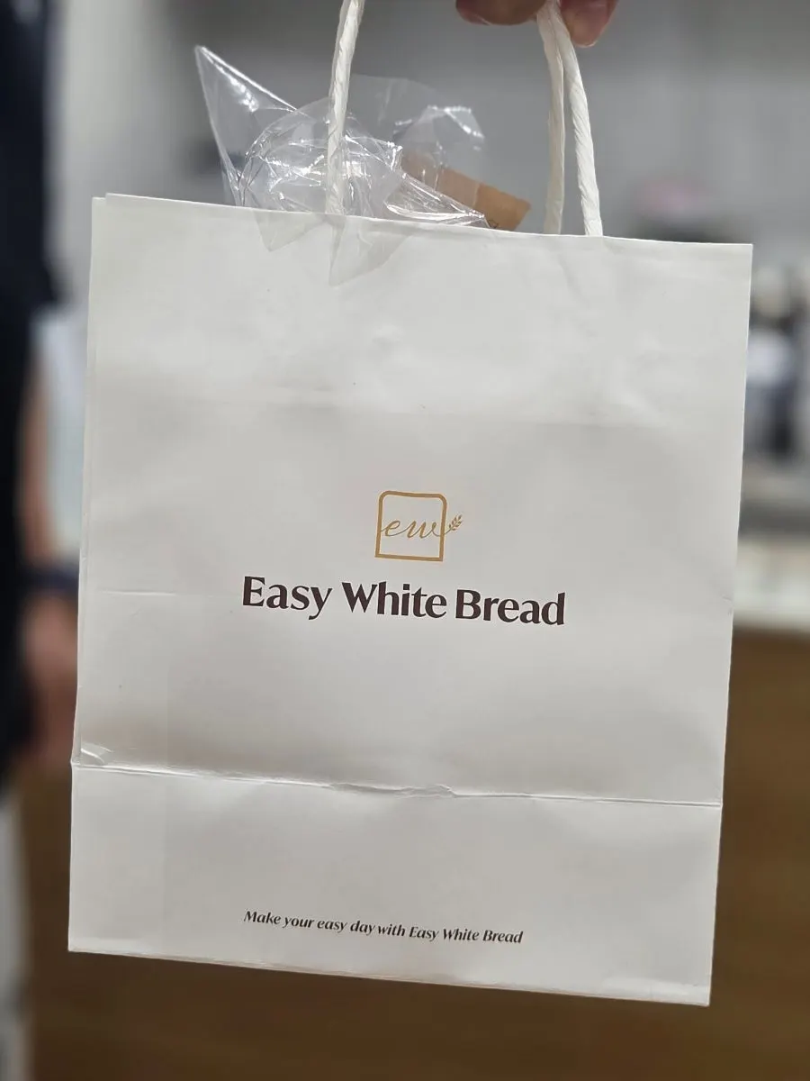 Poster announcing the upcoming Deep Chocolate milk bread