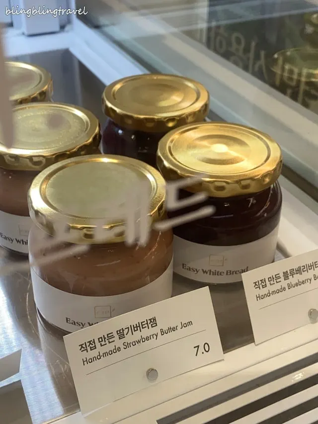 생식빵과 함께 판매하는 수제 잼 코너