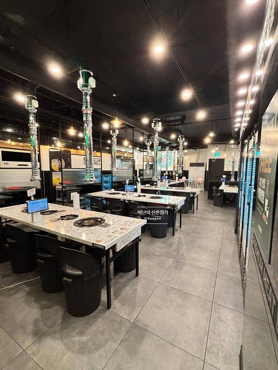 Interior decor of Gogi Gubneun Bangatgan