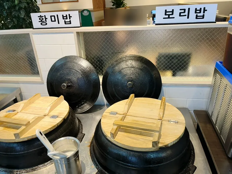 Nasi kuning dan nasi barli yang boleh refill