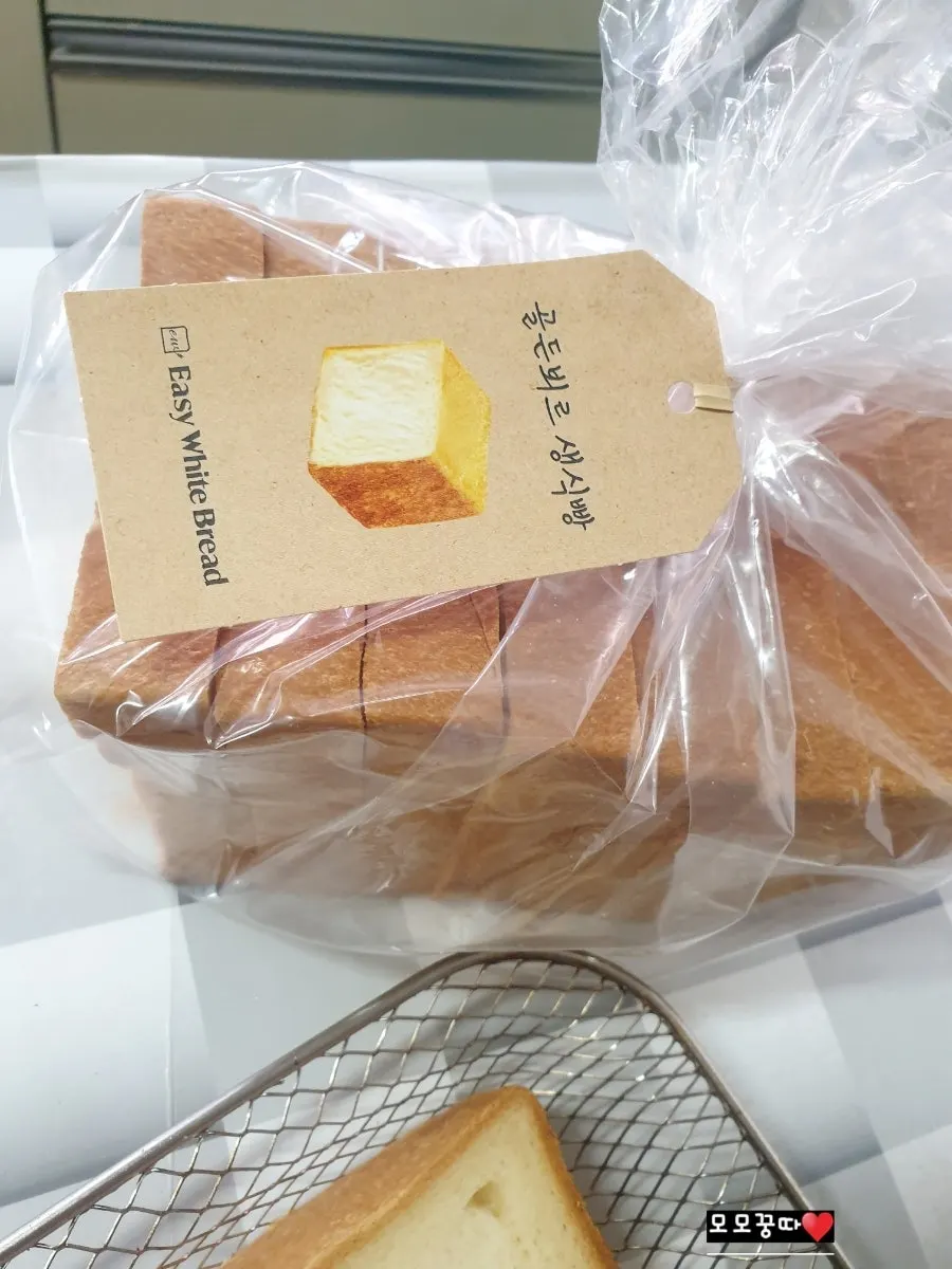 Packaged bag of milk bread