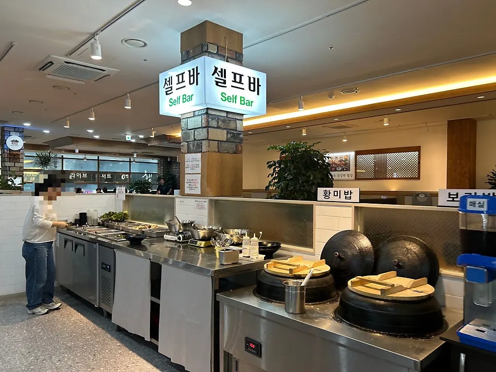 ₩13,000 tteuranchae bapsang set and à la carte menu board