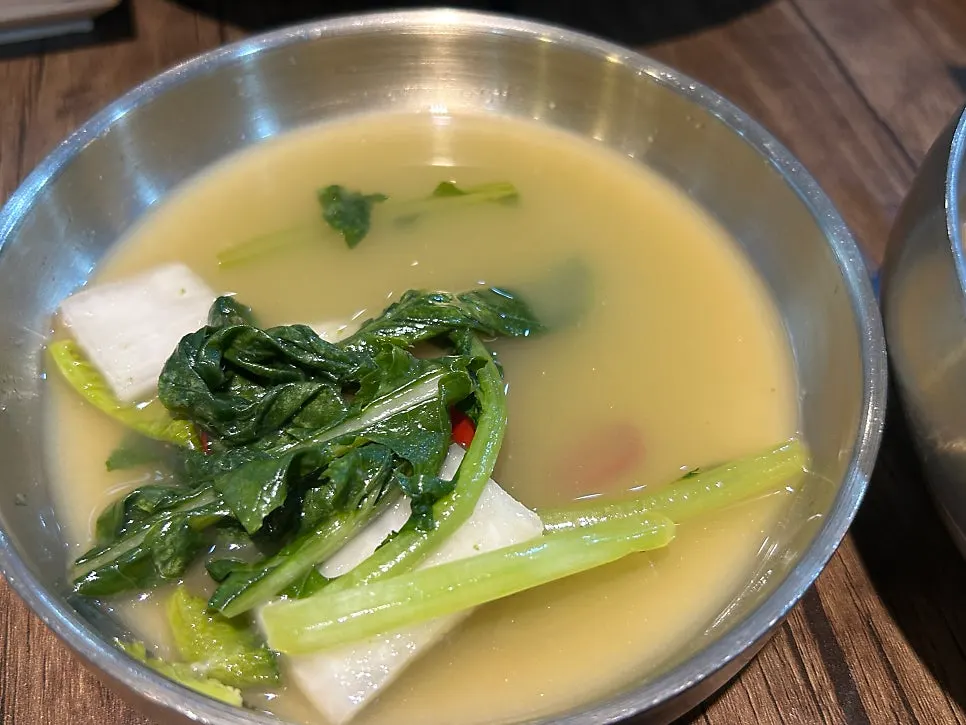 Bibimbap wrapped in leafy greens