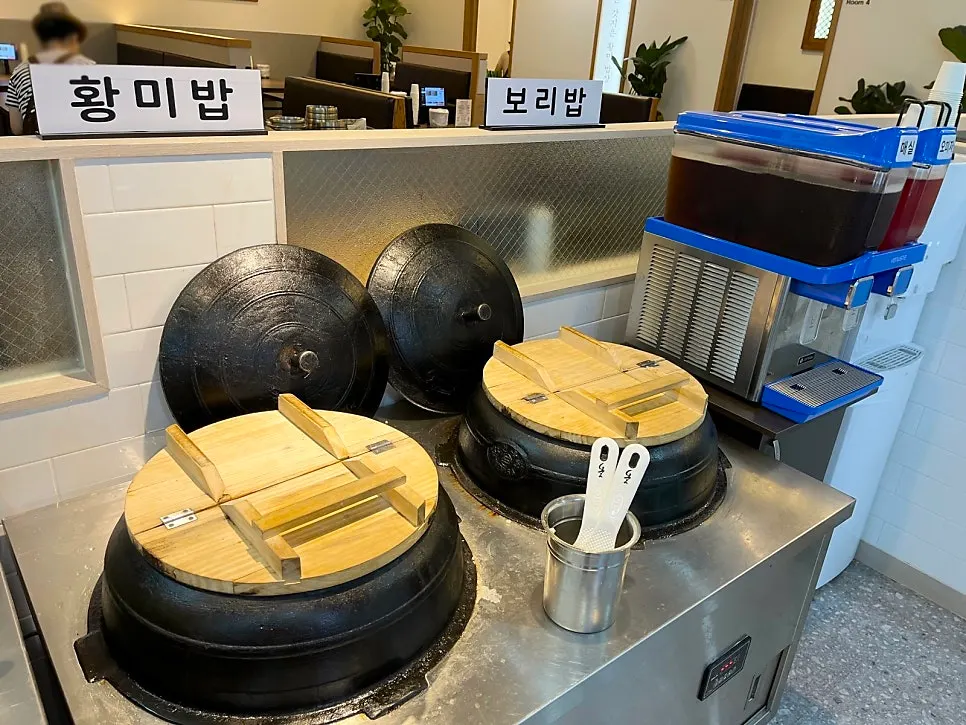 Self-serve drink station including plum tea
