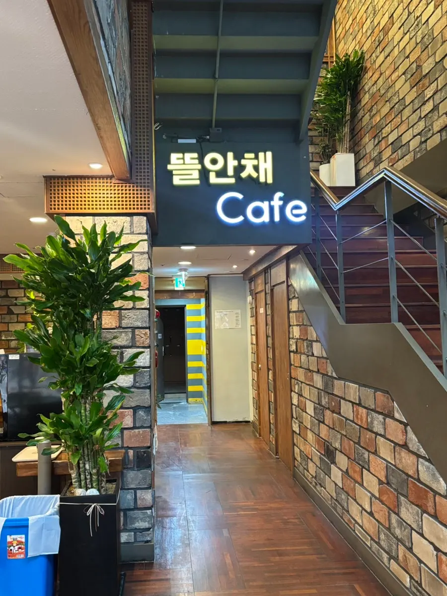 First-floor interior hallway of the restaurant