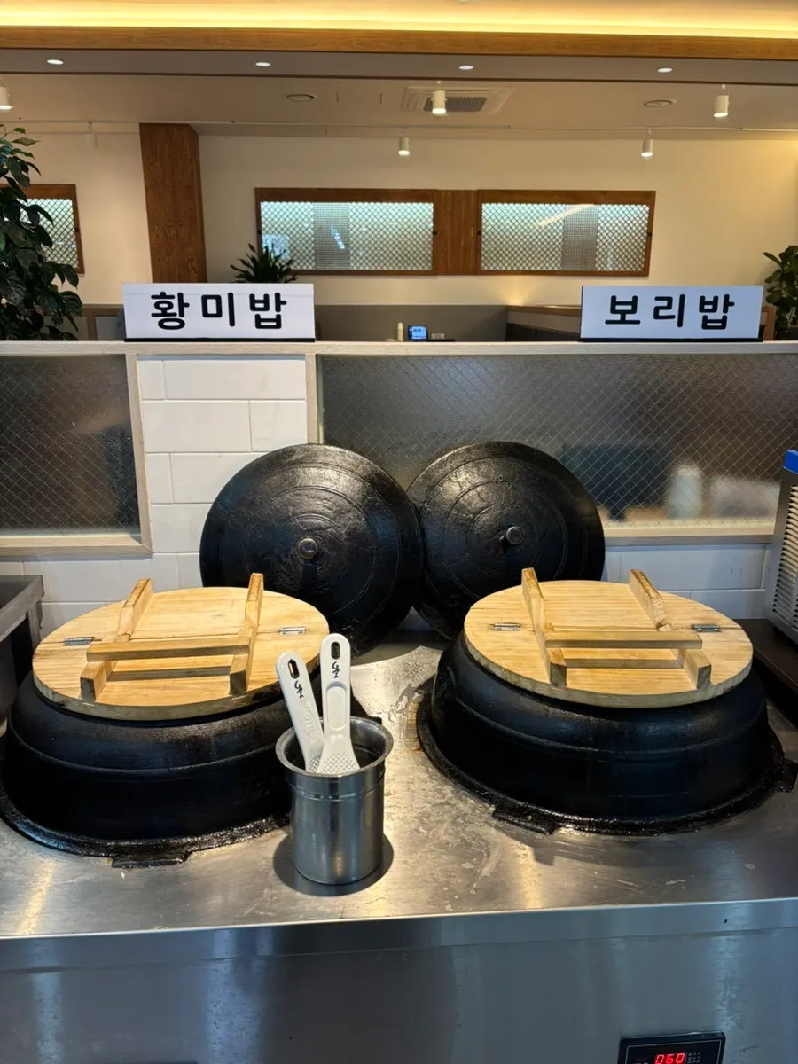 Self-serve station for yellow rice and barley rice