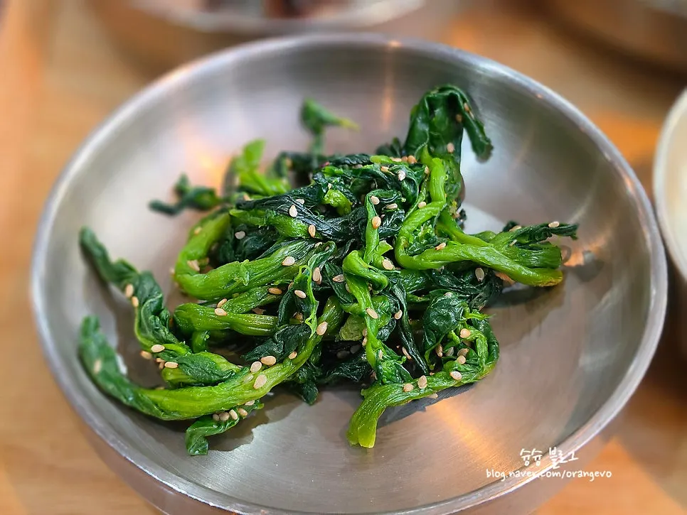 Close-up photo of a side dish plate