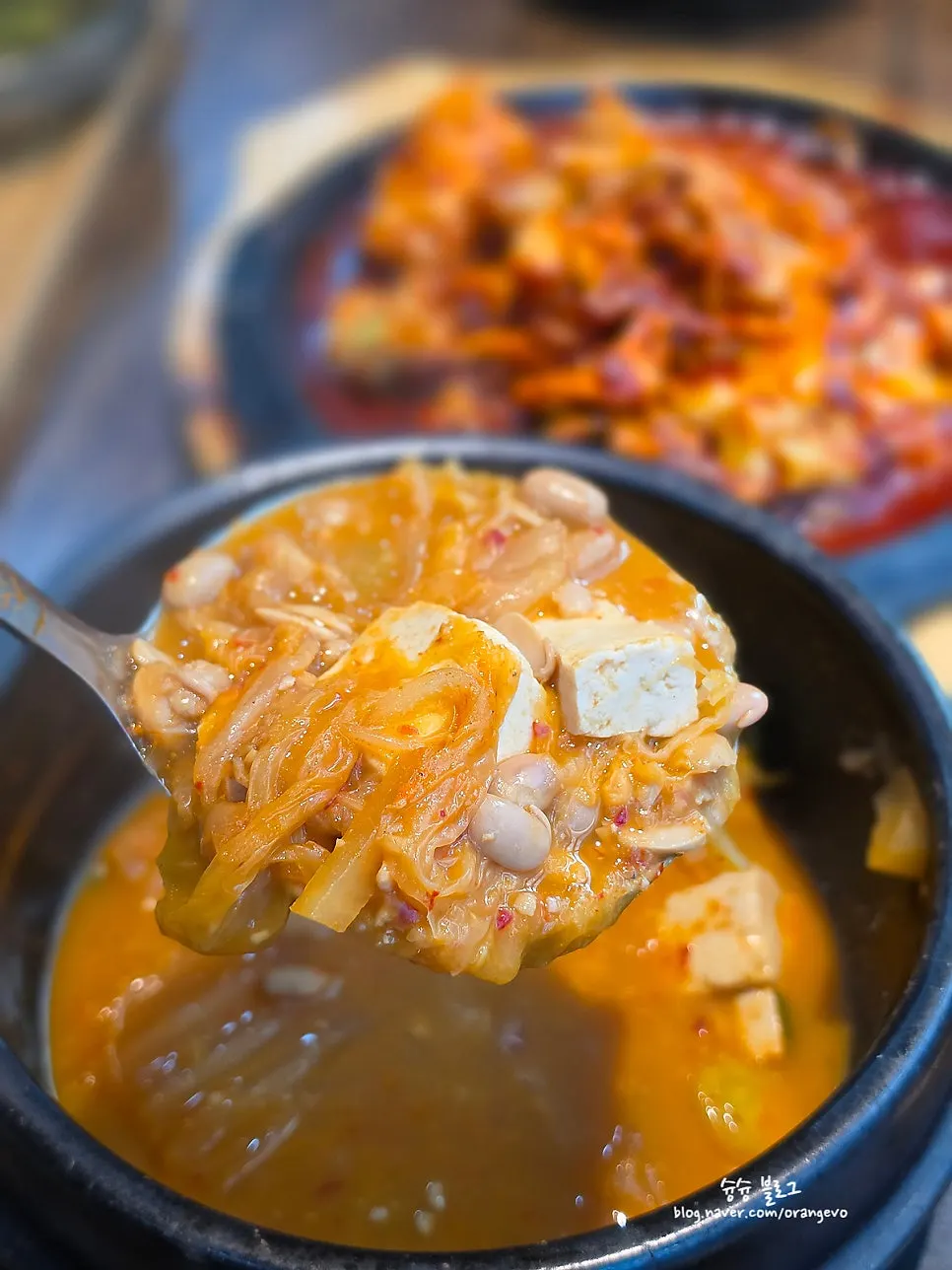 Cheonggukjang stone pot packed with ingredients