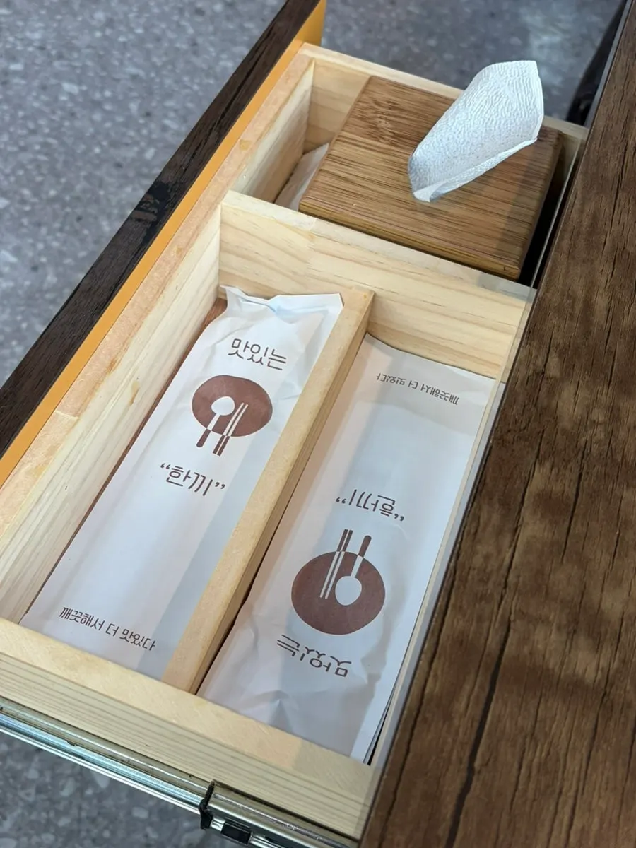A display of elegantly packaged products