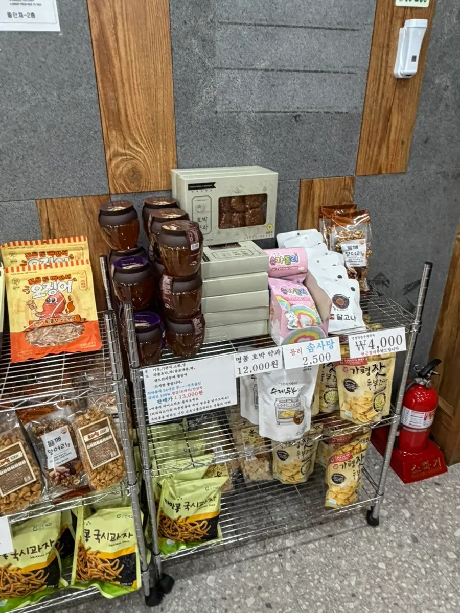 A corner of the restaurant displaying healthy snacks