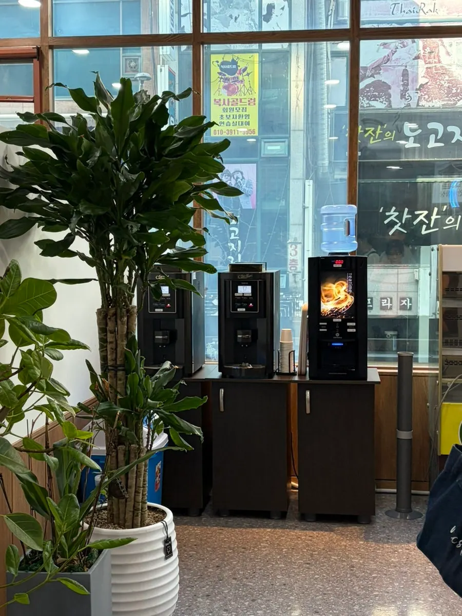 The café space where you can have coffee after your meal