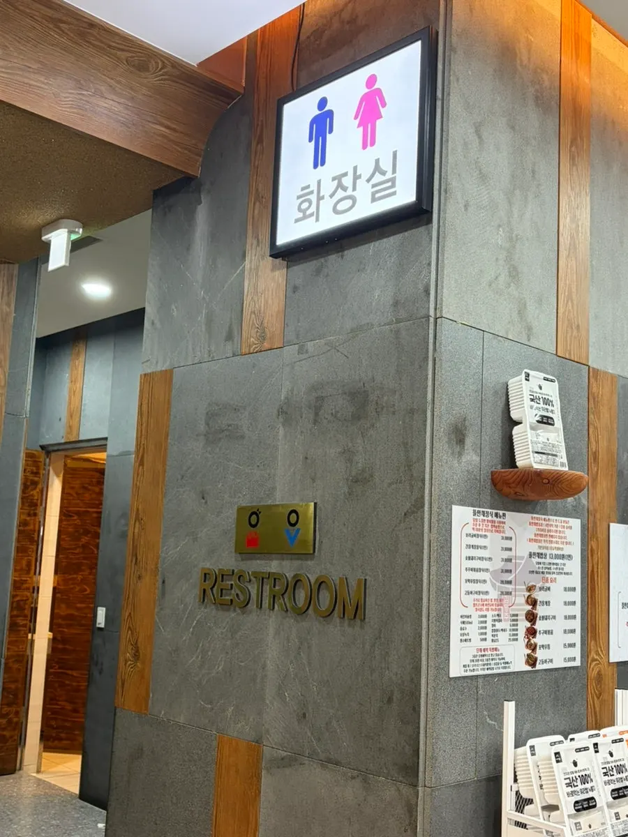 A cleanly maintained interior of the restaurant
