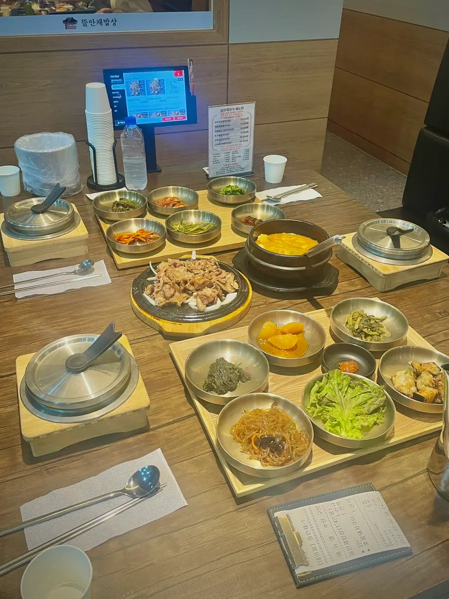 뜰안채밥상 3인과 숯불돼지구이 주문 상차림