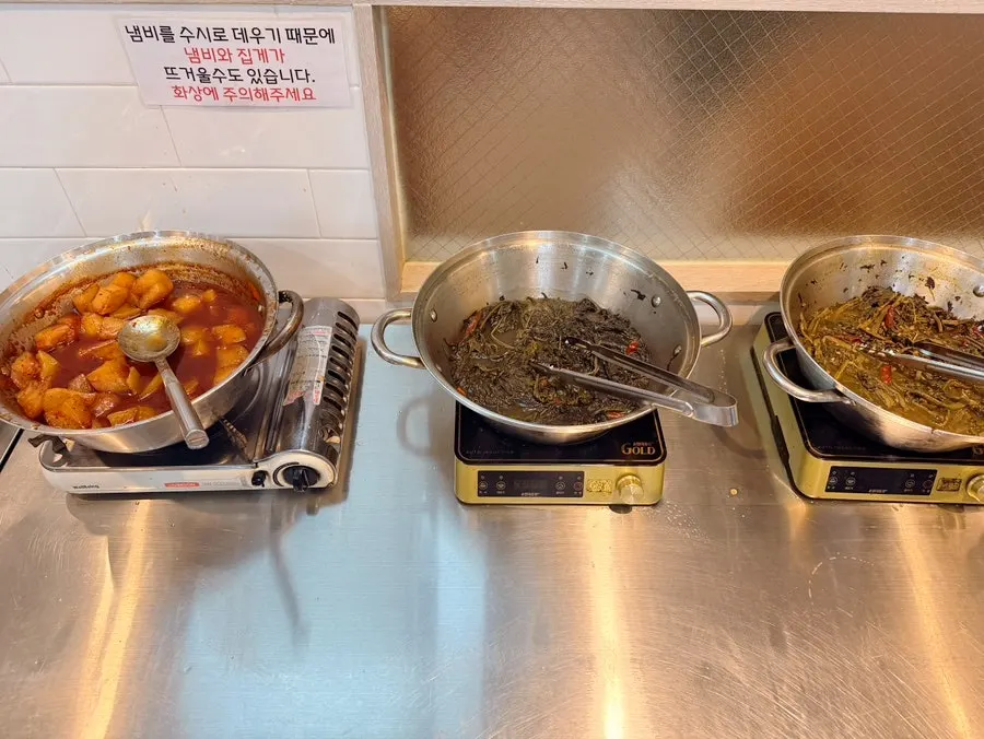 A plate of side dishes brought from the self-bar