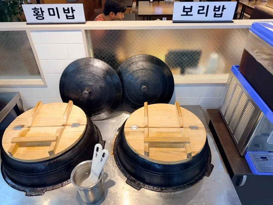 Family meal table filled with side dishes