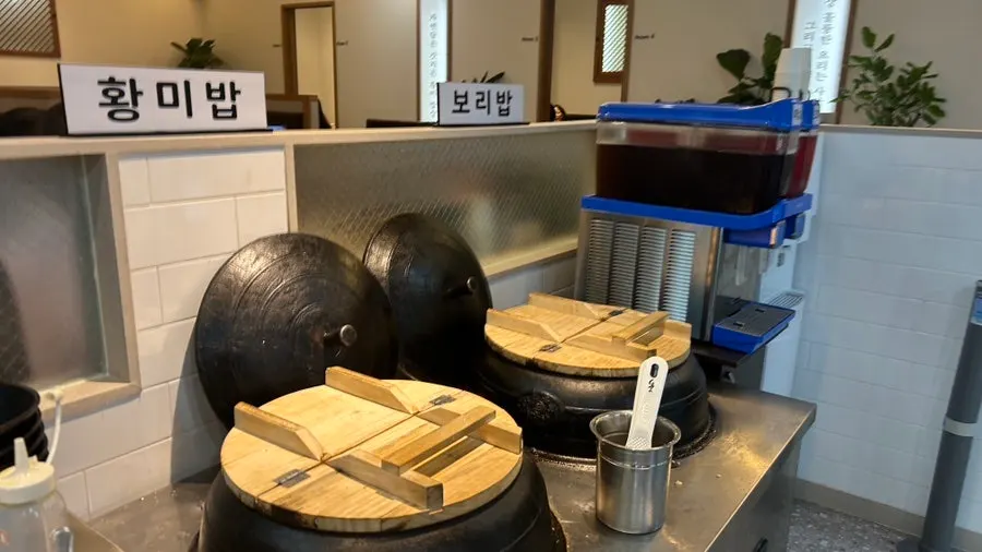 Korean meal near Sinjungdong