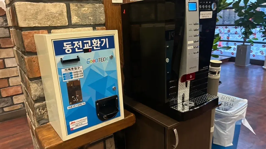 Recommended Korean set meal for a family outing