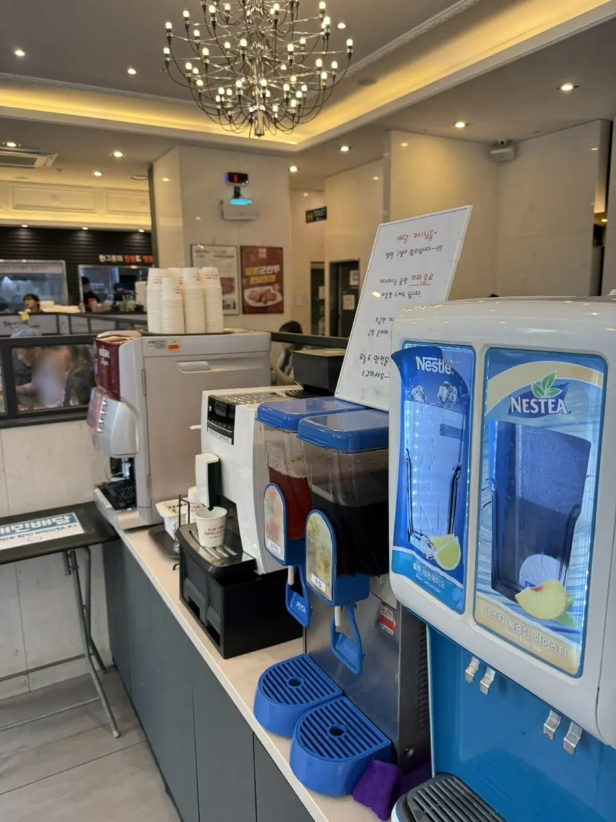블루레몬 에이드와 아메리카노 한 잔