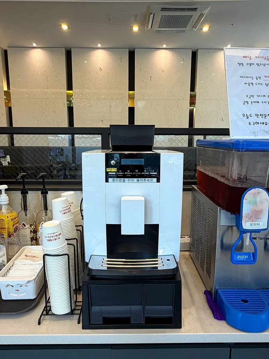 짬뽕지존 부천중동점 내부 테이블 배치