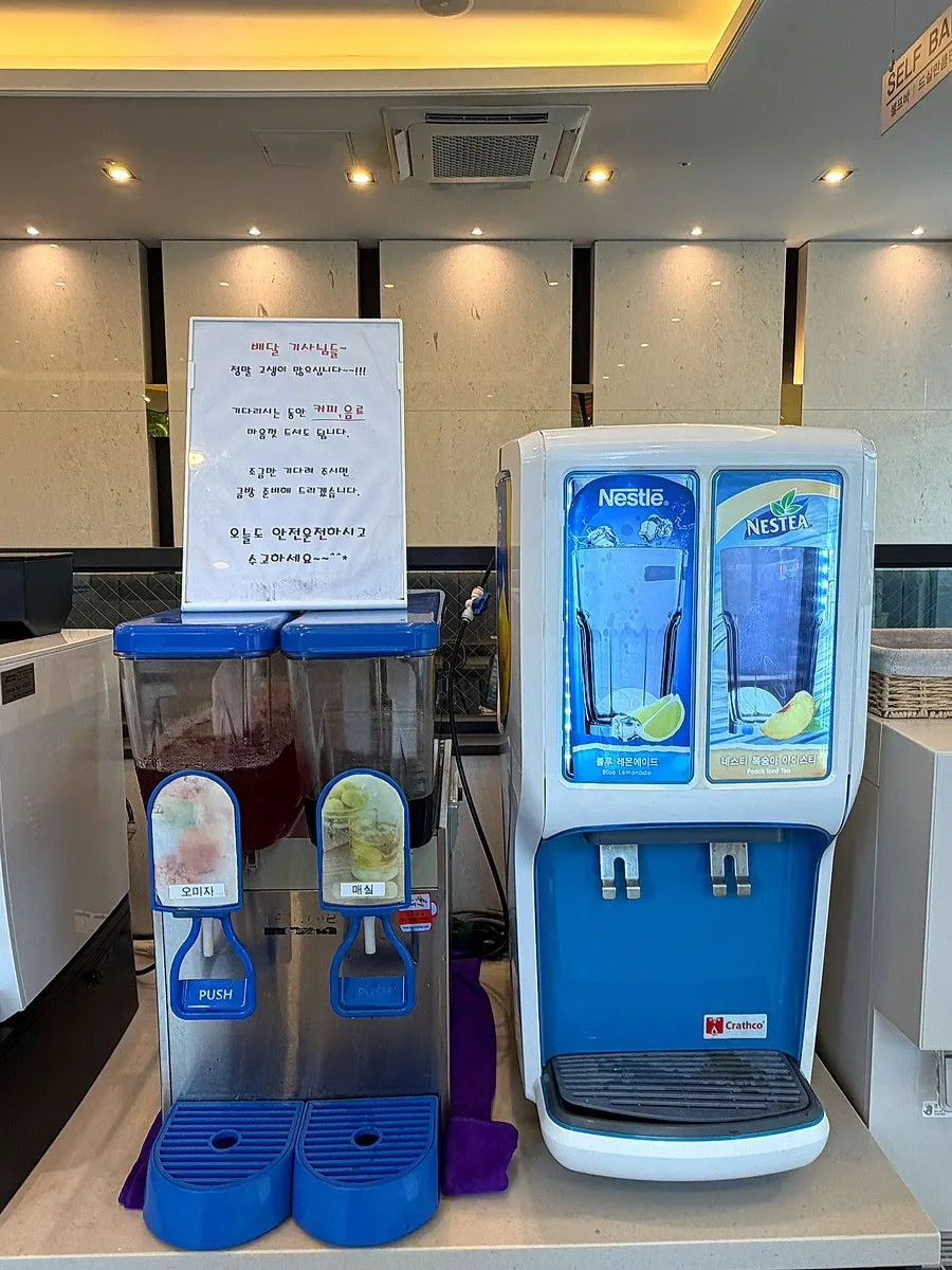 중식당 홀 한쪽 전경