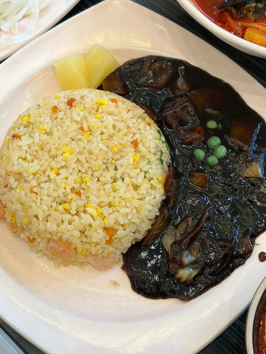 바삭한 옛날식 탕수육 클로즈업