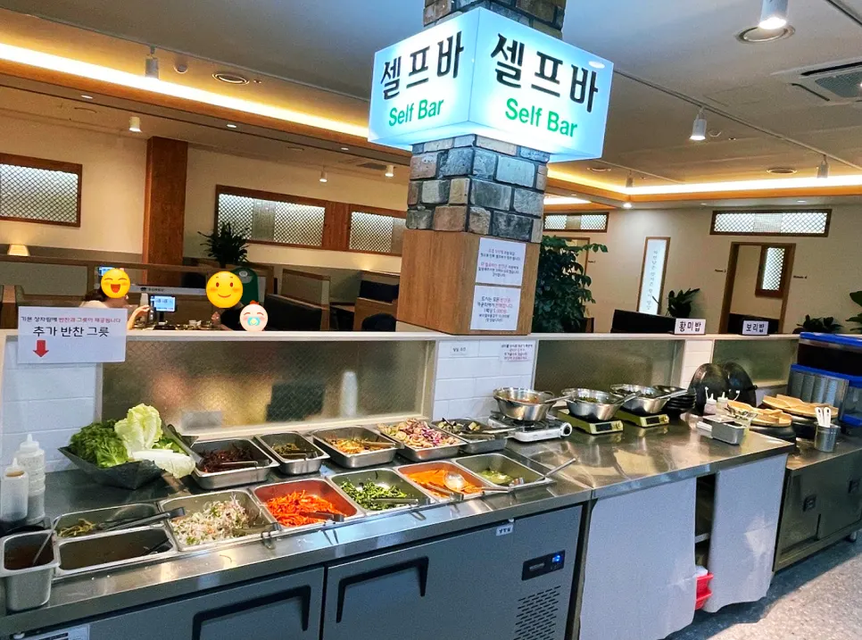 Self-bar with 12 seasonal side dishes laid out