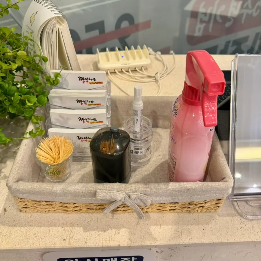 Fabric freshener and stain remover at the counter