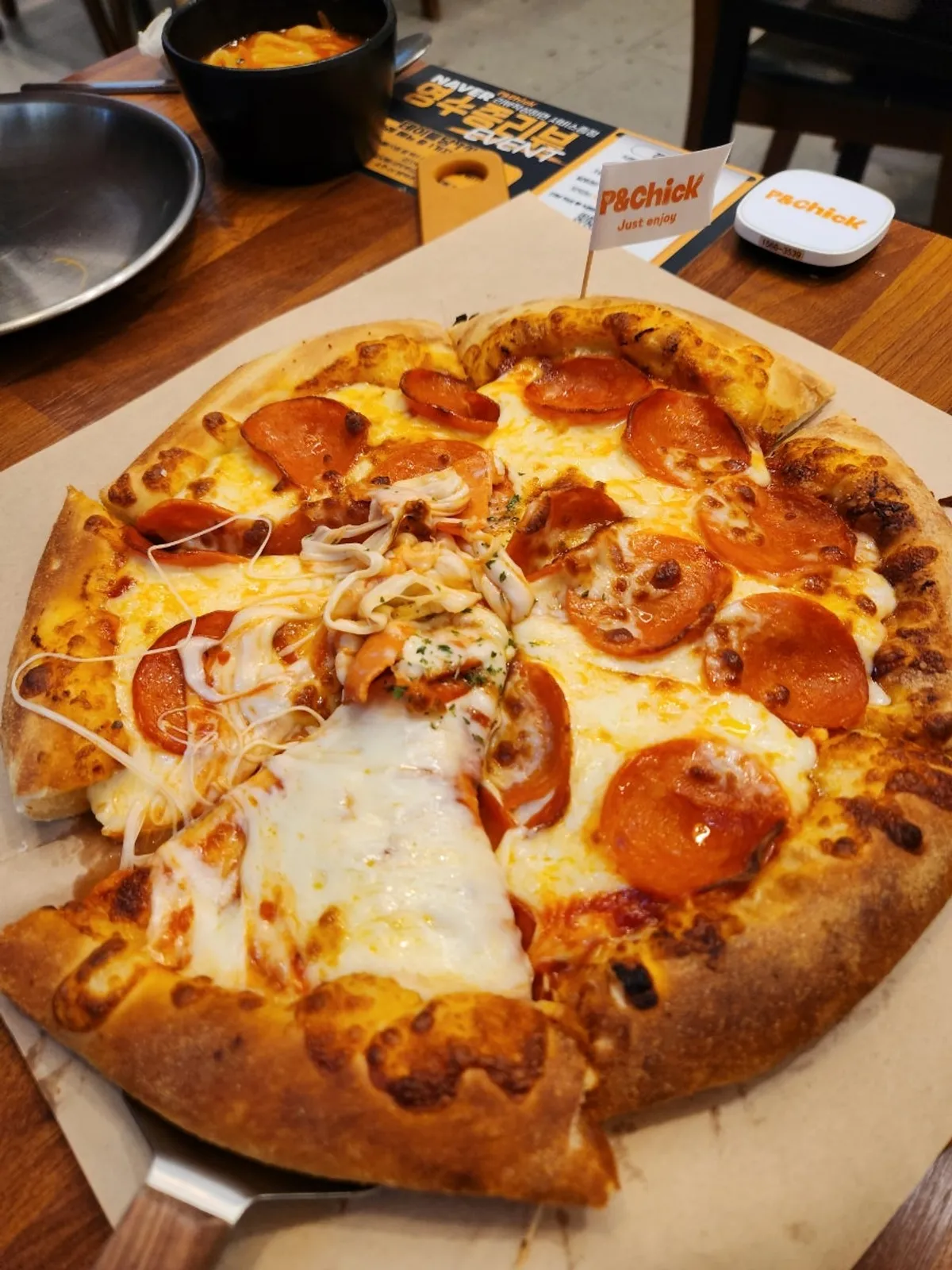 피앤칙 부천 신중동점 대표 사진