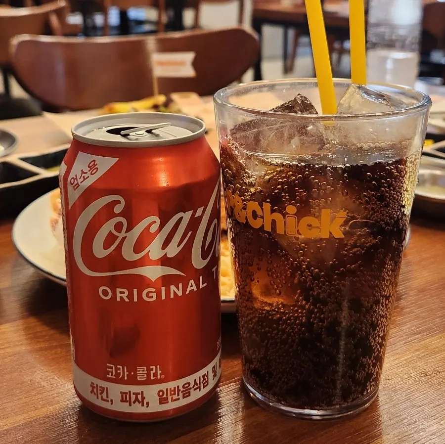 피자와 함께 마신 시원한 콜라
