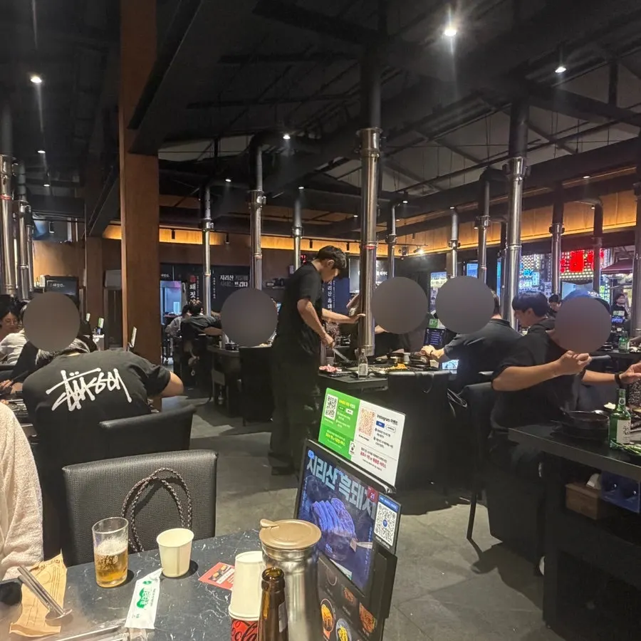 흑돼지와 항정살 주문 구성